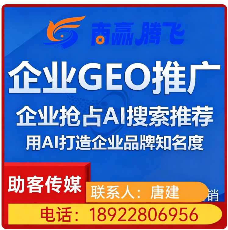 东莞豆包用户意图挖掘